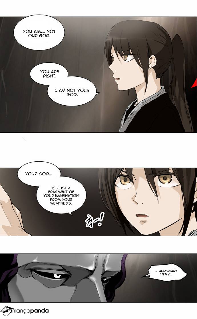 Tower of God Chapter 184 image 21